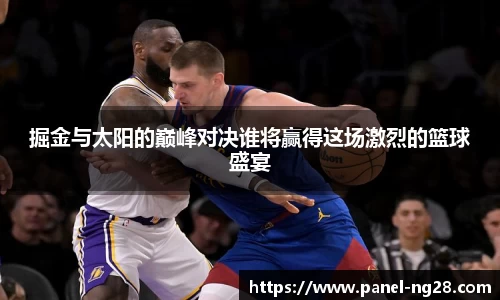 南宫28官方网站