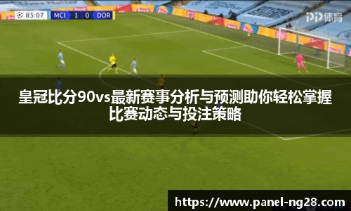 南宫28注册登录