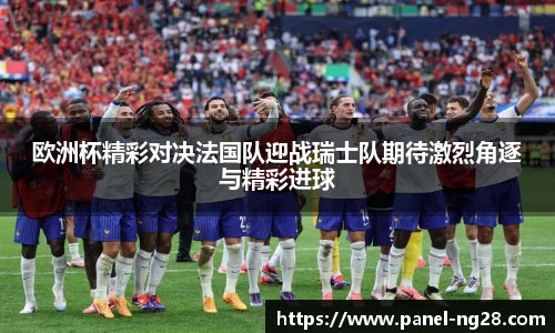 南宫28注册登录