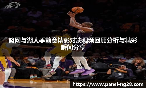 南宫28官方网站