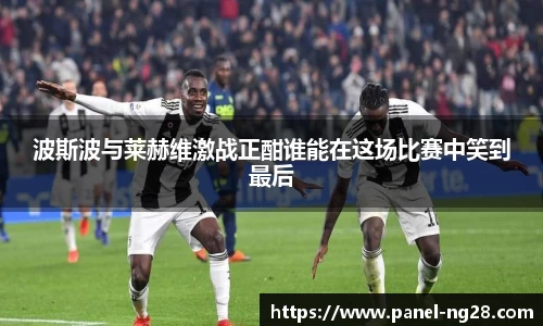 南宫28官方网站